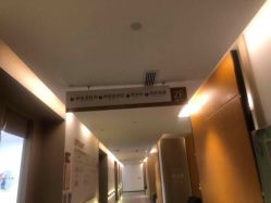 -郑州万安妇产医院