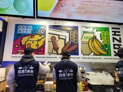 -咔芝棒·韩式炸鸡(印象汇店)