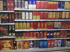 -幸福荣耀超市(学院路店)