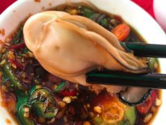 -花苑美食横琴生蚝火锅(拱北粤华路店)