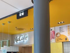 -麦当劳(安定门外大街店)
