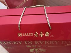-第一食品(中环百联店)