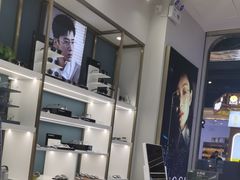 -无界眼镜MaxLess(五角场万达店)