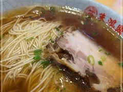 -朱鸿兴面馆(镇湖店)