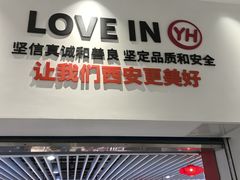 -中贸广场