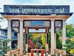 -东莞市可园博物馆