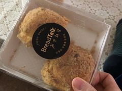 -BreadTalk面包新语·烘焙蛋糕(海珠丽影广场店)