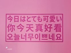 -M2匠心美甲美睫半永久