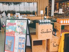 -Seesaw Coffee(朝阳大悦城店)