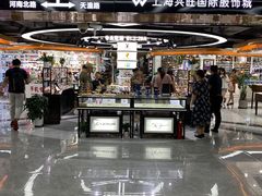 -兴旺欧韩城(上海兴旺国际服饰城店)