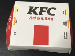 -肯德基(花园店)