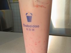 -茶百道(二宫店)