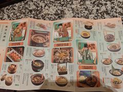 -南京大牌档(崇文门国瑞店)