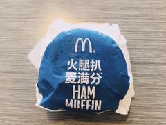 -麦当劳(城西银泰店)