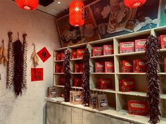 -和平菓局(王府井店)