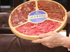 -麻辣因子滩羊火锅(世和广场店)