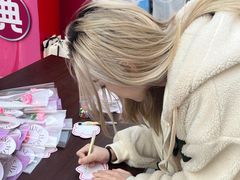 -中粮·祥云小镇