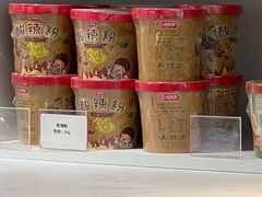 -苗祖咖啡(洛克时代中心店)