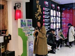 -壹盏灯(惠农店)