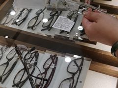 -一代眼镜·蔡司配镜(浦东大拇指广场店)