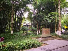 -邓小平故里