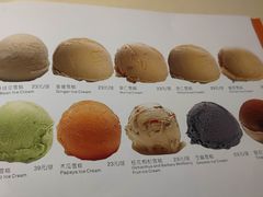 -惠食佳(滨江大公馆店)