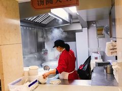 -五芳斋(中山大道总店)