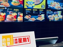 -麦当劳(苏州中心星悦汇店)