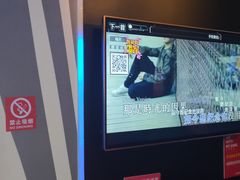 -唱吧麦颂KTV(萧山加州阳光广场店)