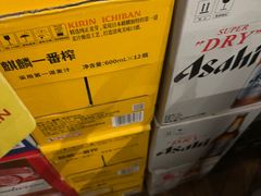 -和和小厨