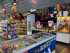 -枫花园汽车电影院(朝阳公园店)