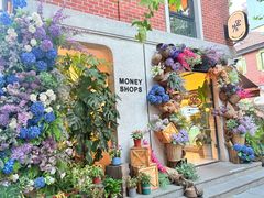 -Money Shops(愚园路店)