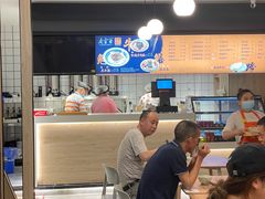 -庆蓉云·庆云面(双林店)