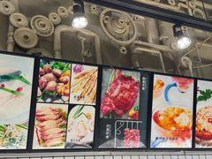 -海天盛宴新派海鲜自助餐厅(群力店)