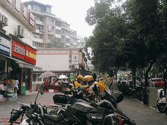 -蜜雪冰城(理工学院汇北店)