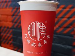 -阿姨奶茶专卖(舌涧道杭州惠民路创始店)