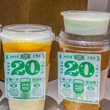 解锁豆花新喝法，这杯芒椰料好足‼️