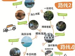 -三亚西岛海洋文化旅游区