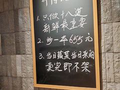 -建哥老菜馆(瑞达公寓一店)