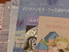 -谜·沉浸侦探剧本杀推理馆(静安店)