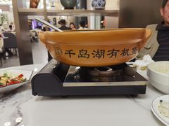 -宝荣鱼馆·临湖之宴(千岛湖店)