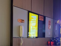 -星聚会KTV(复地活力城店)