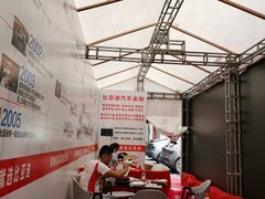 -三亚湾红树林国际会展中心(演出售票)