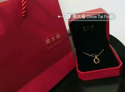-周大福荟馆JEWELRIA(宝安南路华润万象城店)