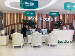 -深圳美莱医疗美容医院