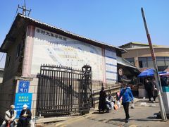 -李村大集