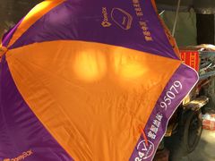 -二中酸辣汤(无锡梁溪区店)