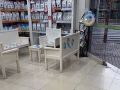 -瑞鹏·疫苗·绝育·宠物医院(广九店)