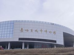 -嘉峪关城市博物馆