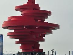 -五四广场